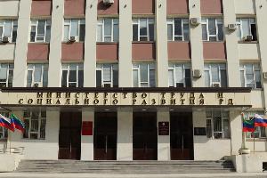 ИНФОРМАЦИЯ ДЛЯ СО НКО