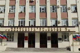 ВНИМАНИЕ НЕКОММЕРЧЕСКИХ ОРГАНИЗАЦИЙ