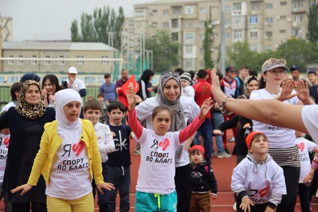 «Спорт во благо»