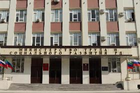 ВНИМАНИЕ НЕКОММЕРЧЕСКИХ ОРГАНИЗАЦИЙ