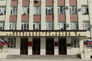 ВНИМАНИЕ НЕКОММЕРЧЕСКИХ ОРГАНИЗАЦИЙ
