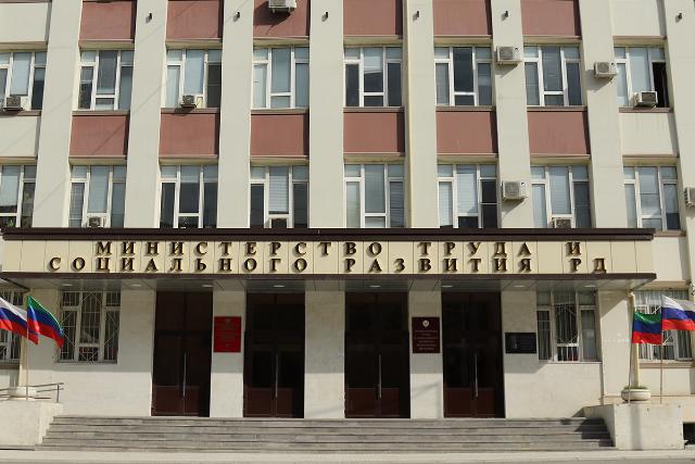 ВНИМАНИЕ НЕКОММЕРЧЕСКИХ ОРГАНИЗАЦИЙ
