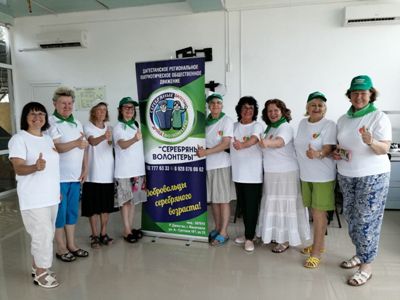 Реализация проекта